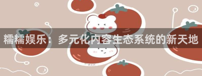 超凡国际官网