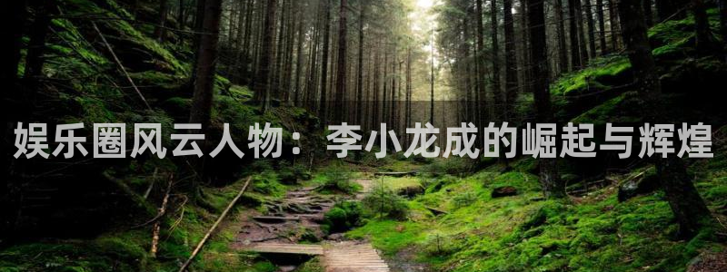 超凡国际下载