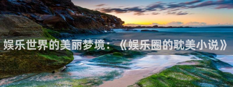 超凡国际下载