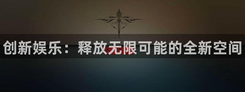 超凡国际官网