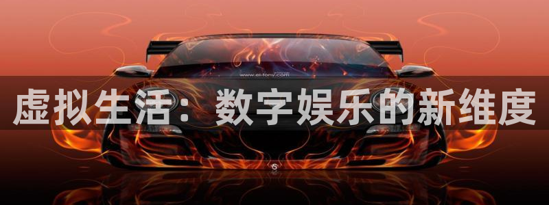 超凡国际app官方下载