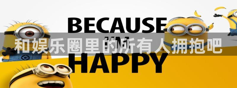 超凡国际官网