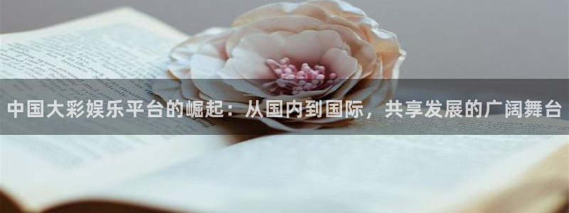 超凡国际官网