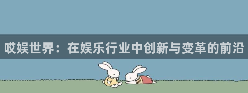 超凡国际下载